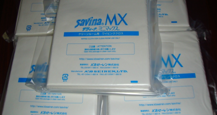 Savina MX超细无尘布：高科技时代的清洁先锋
